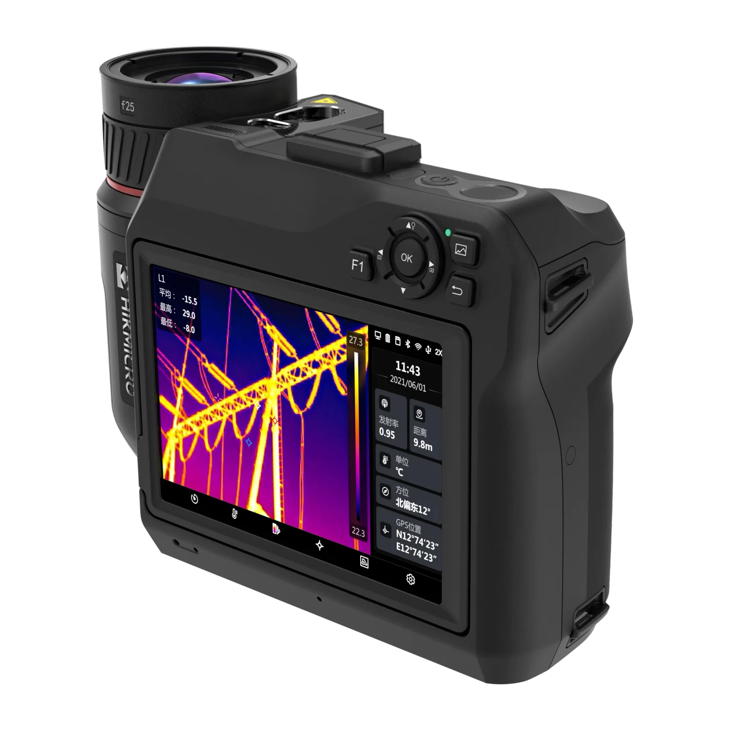 HIKMICRO SP40 photo 1