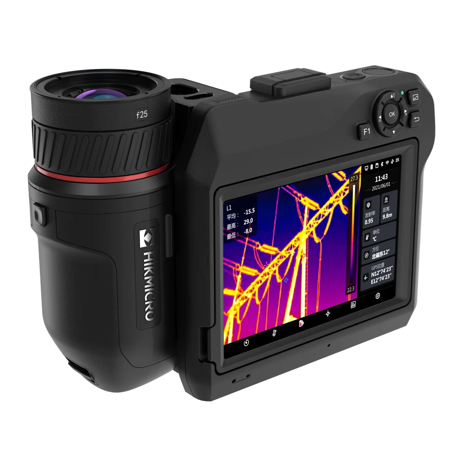 HIKMICRO SP40 photo 3