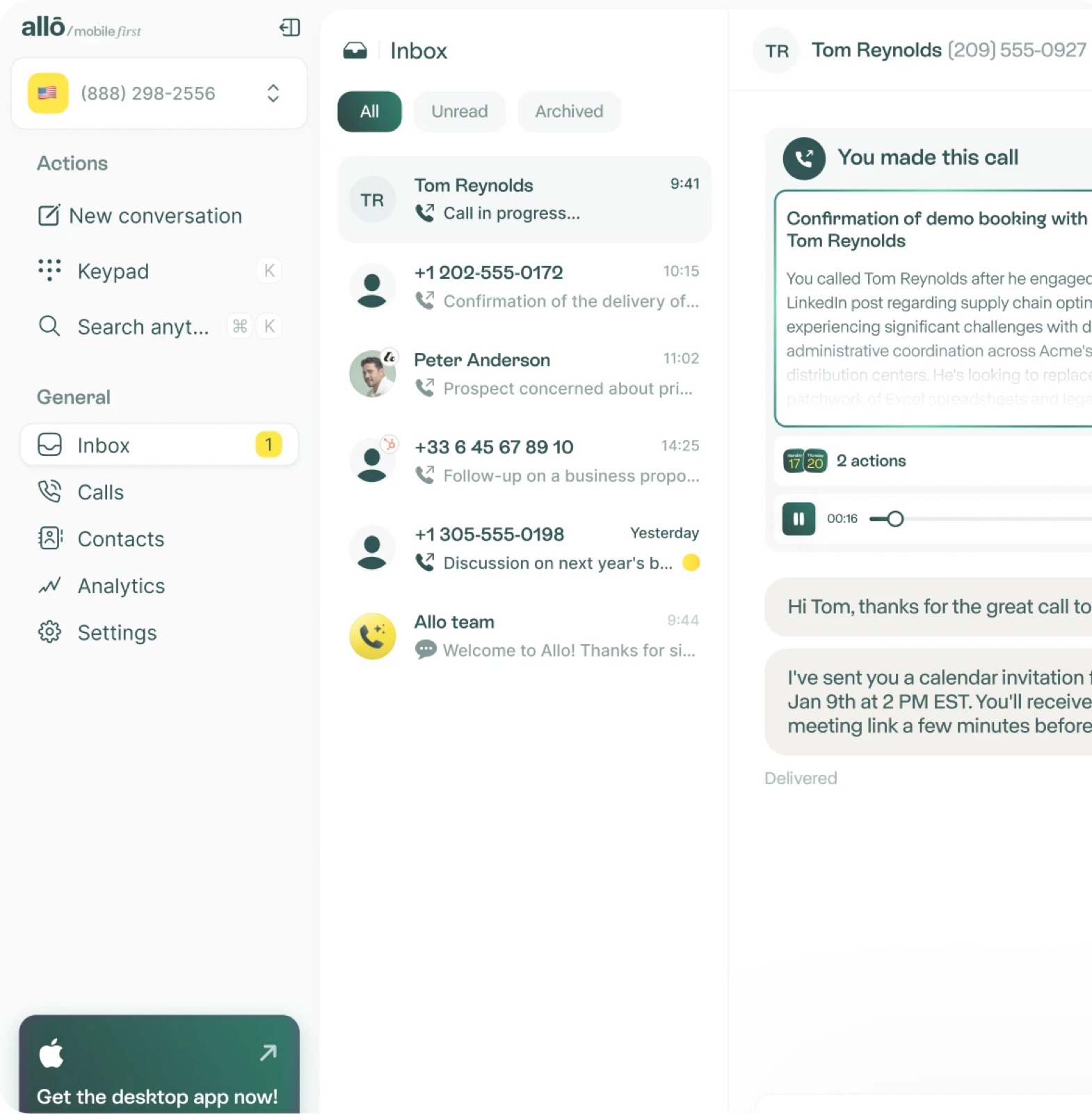 Allo product overview