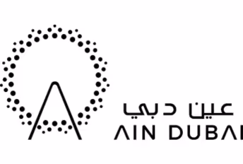 ain dubai logo