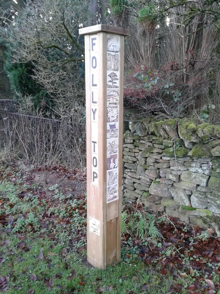 way post