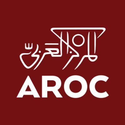 Arab Resources & Organizing Center