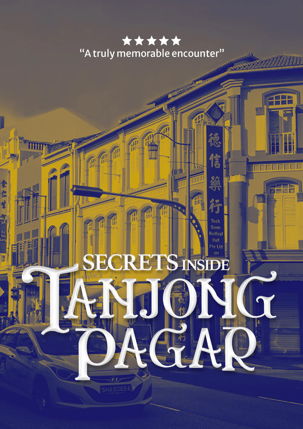Hidden.sg race at Tanjong Pagar: Secrets inside Tanjong Pagar