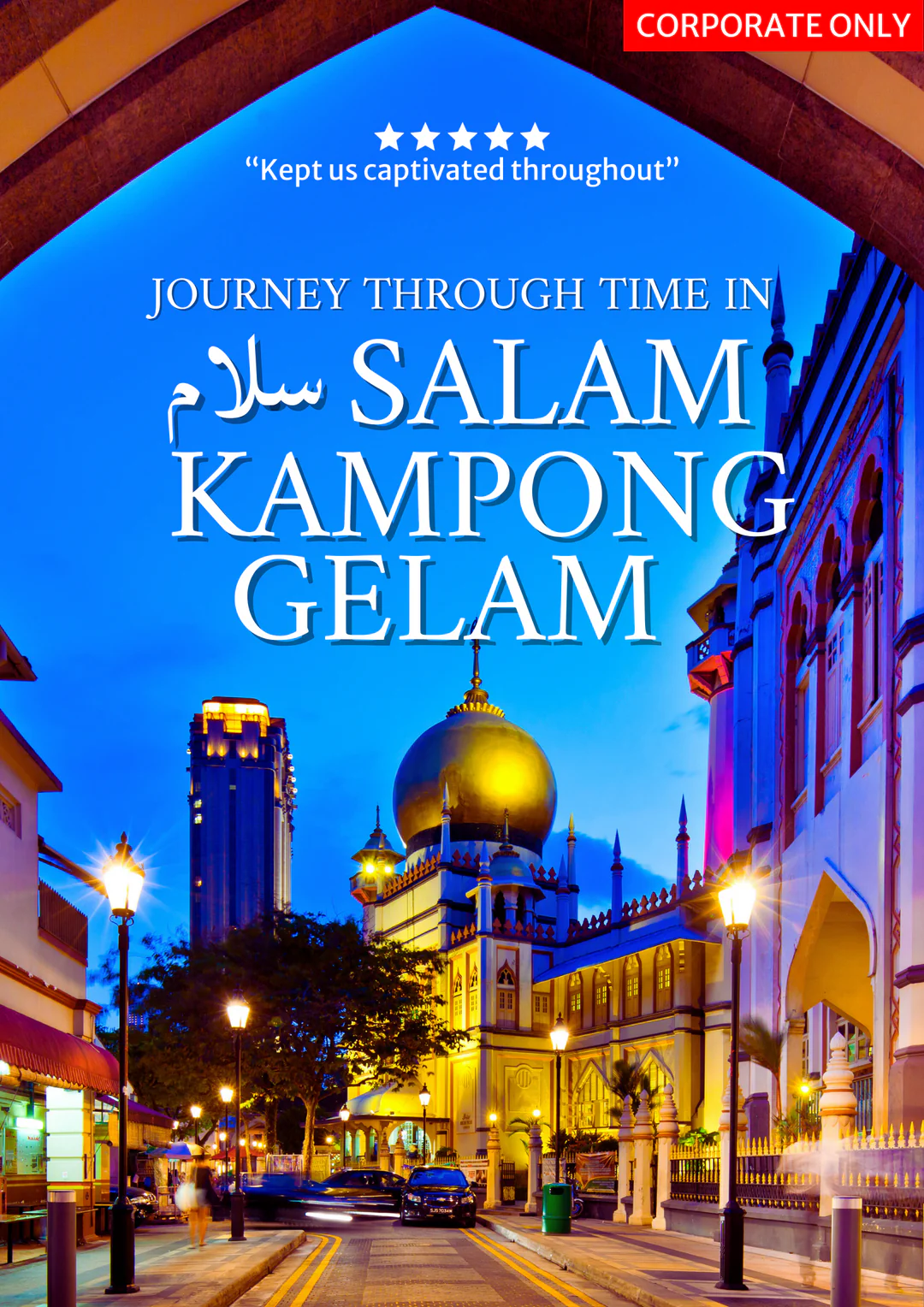 Hidden.sg race at Salam Kampong Gelam: Journey through time in Salam Kampong Gelam