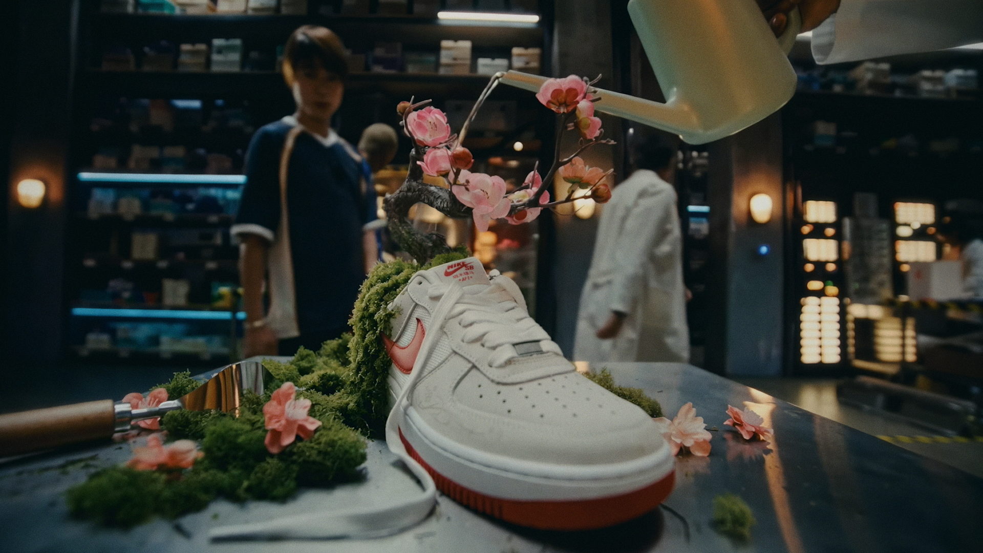 Nike AF-1 Yuto