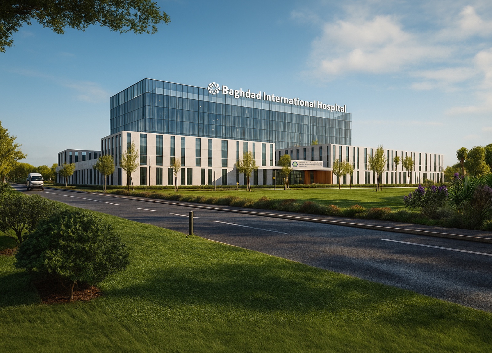 Baghdad International Hospital