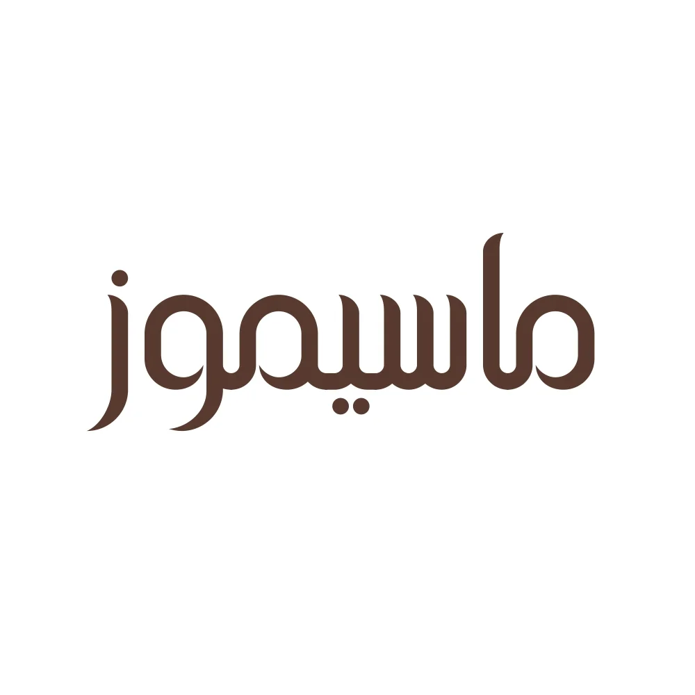 مطعم ماسيموز الإيطالي