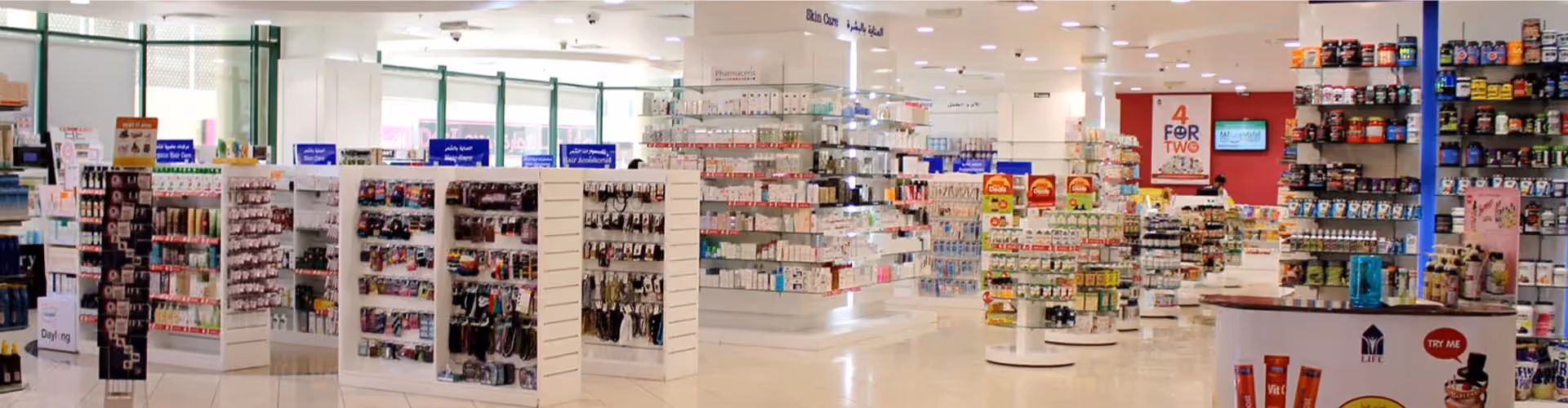 Life Pharmacy_Image