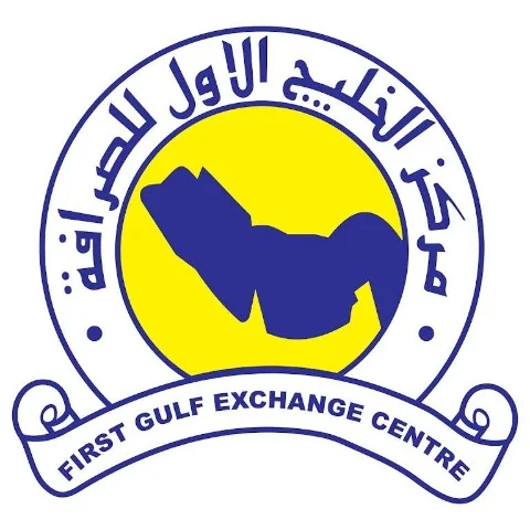 First Gulf Exchange Centre