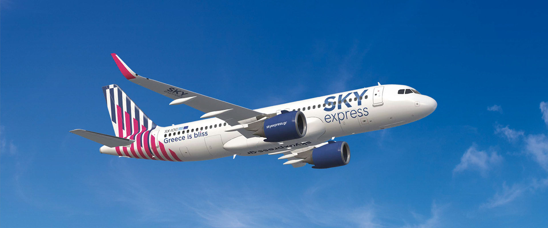 One platform, three functions: how SKY Express runs retail, procurement and back office together