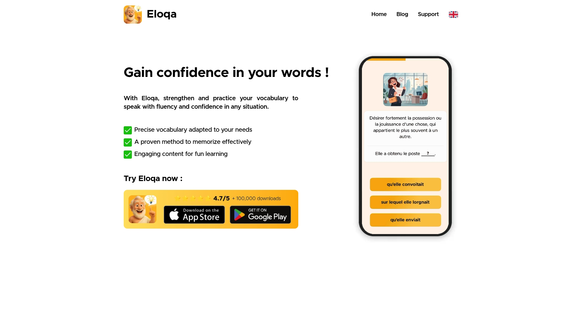Product Screenshot