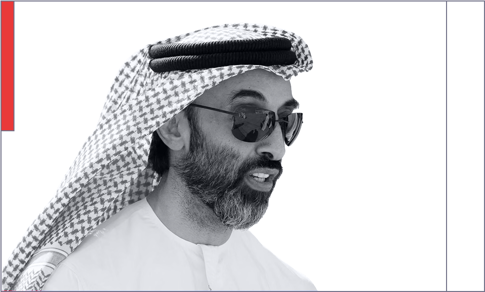 Yousef Al Otaiba black and white head shot