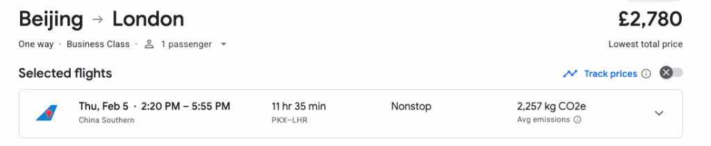 a screenshot of a phone