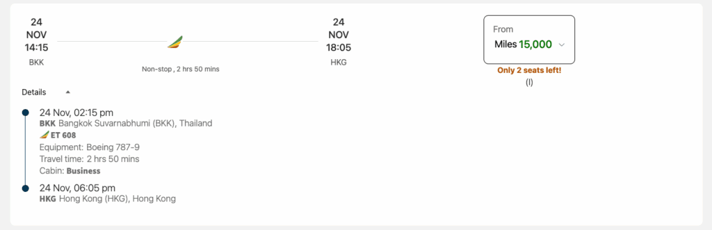 a screenshot of a computer