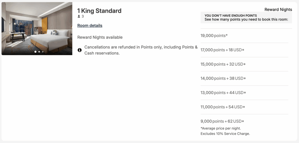 a screenshot of a hotel