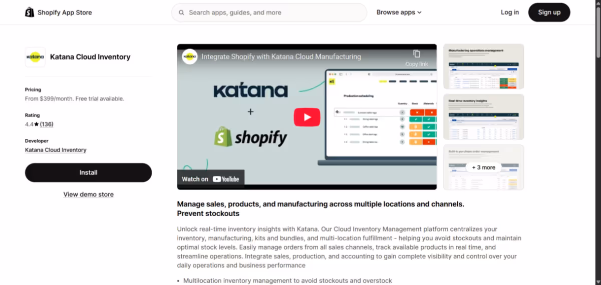 Katana Cloud inventory product page