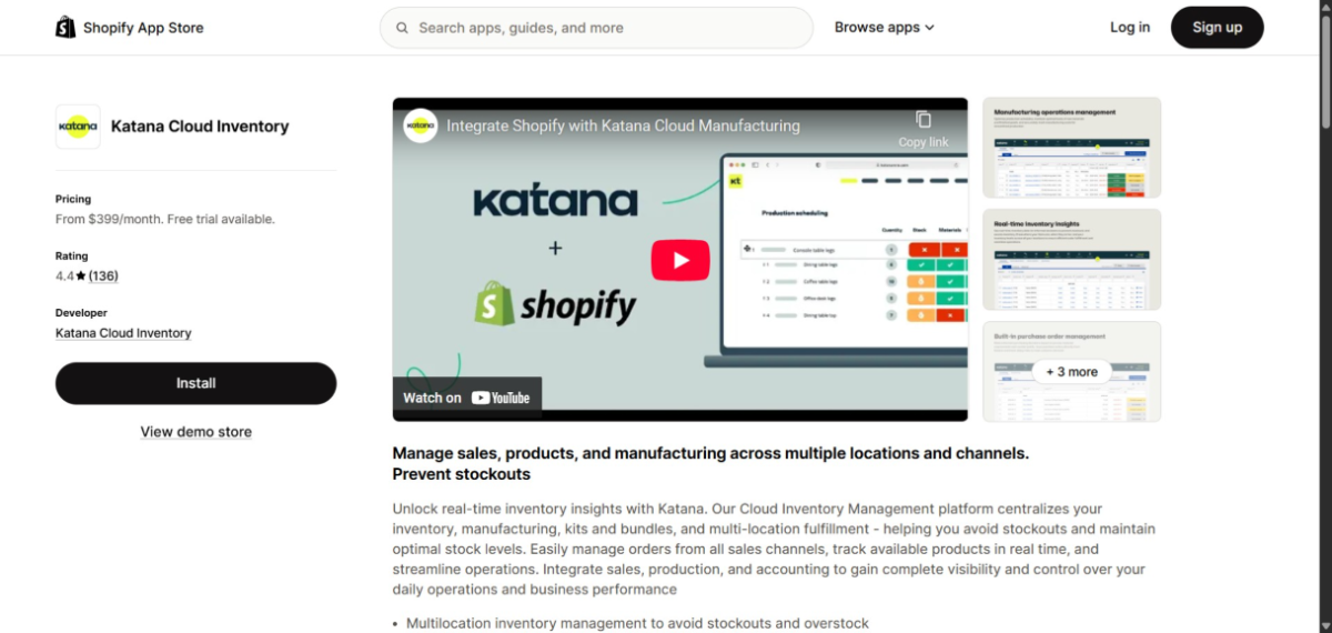 Katana Cloud inventory product page