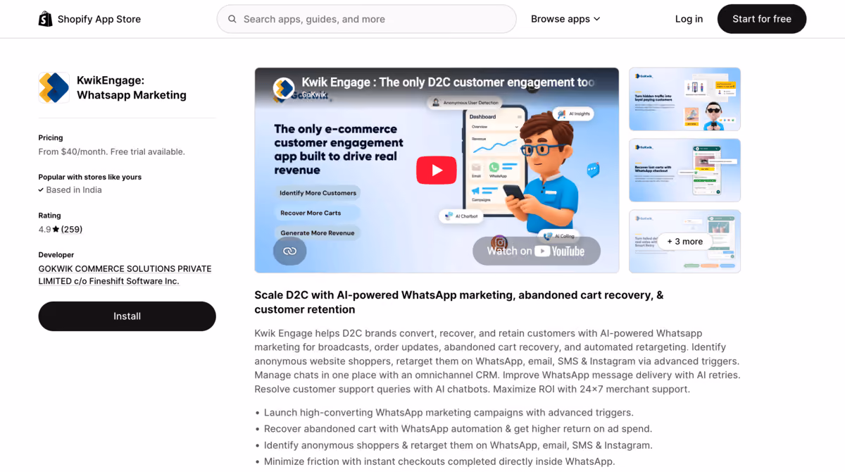 KiwiEngage Shopify app store page