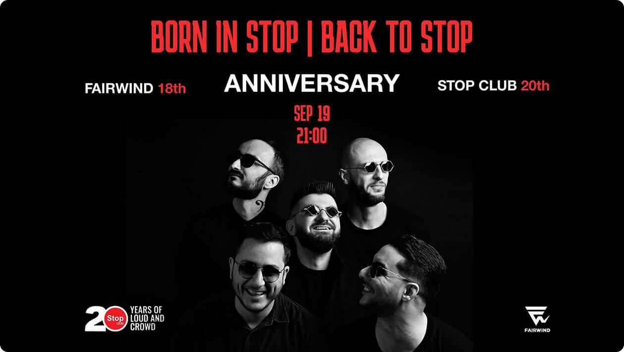 FairWindBand 18th birthday gig poster