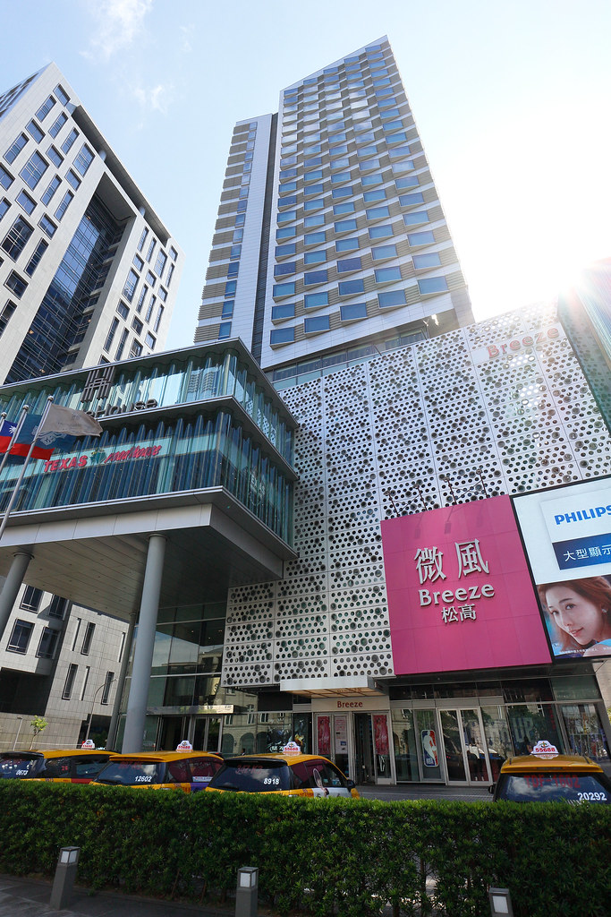 A10 微風松高 & Humble House Taipei