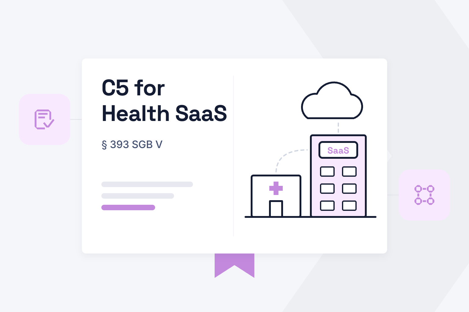 SaaS de santé en Allemagne : votre logiciel a-t-il besoin d'une attestation C5 ?