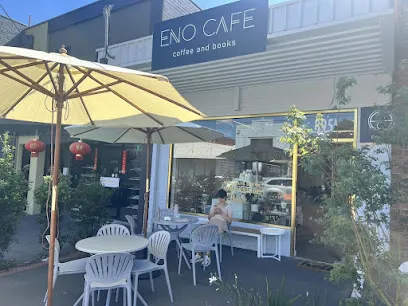 Eno Cafe
