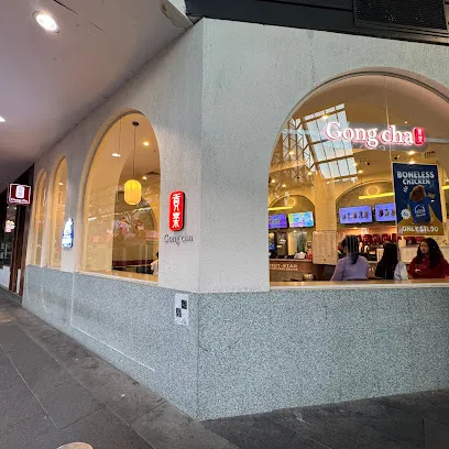 Gong Cha