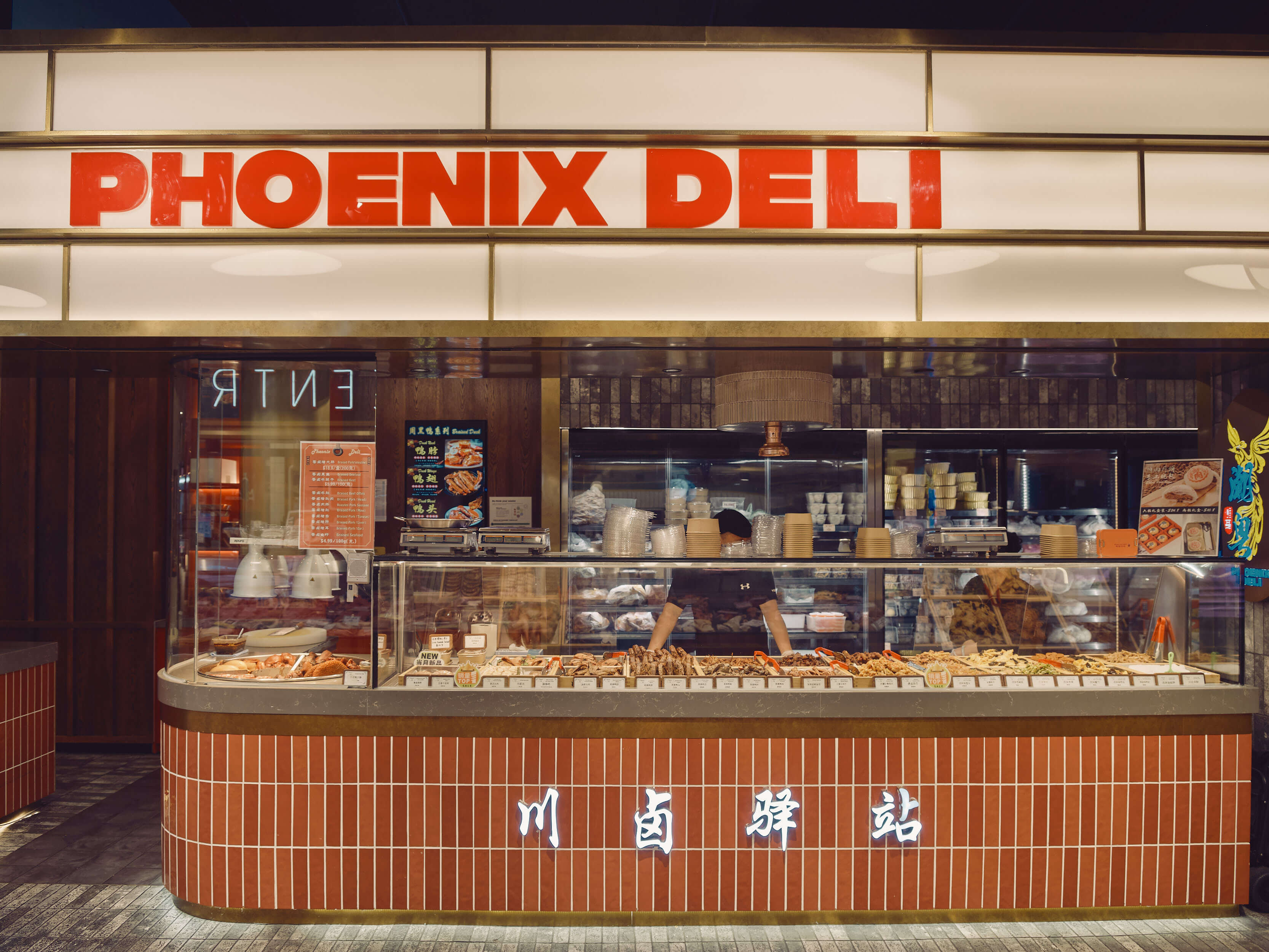 Best Restaurants, Cafes & Bars in Box Hill (Melbourne): Where to Eat and Drink