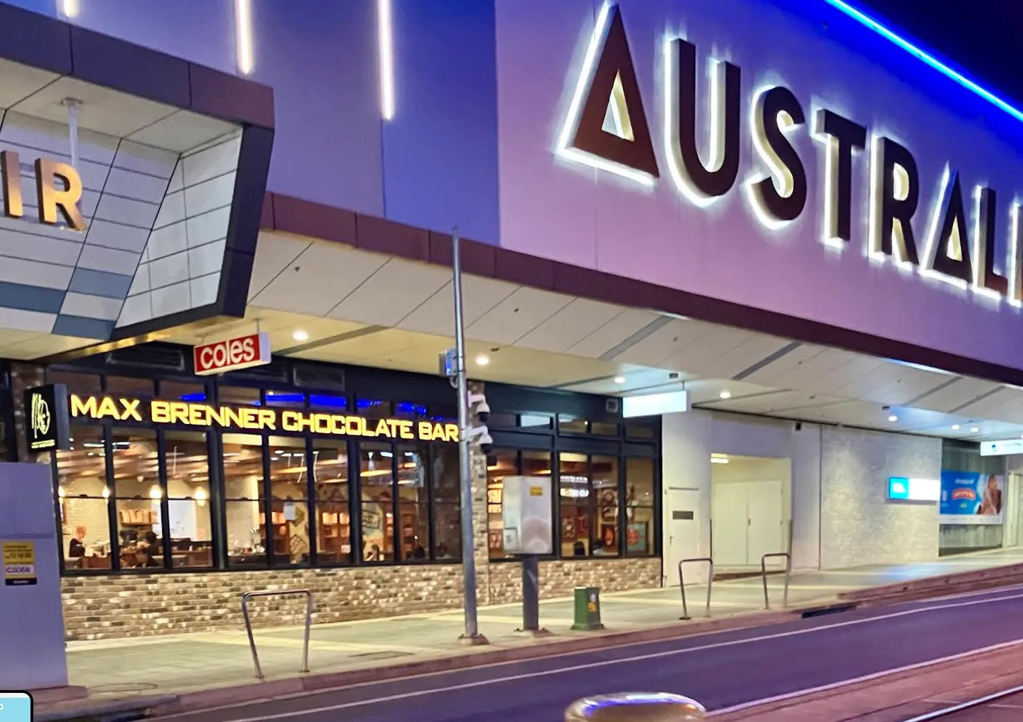 Australia Fair Shopping Centre