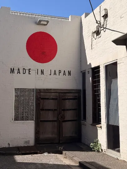 Made In Japan