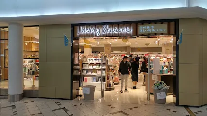 Merry Seasons