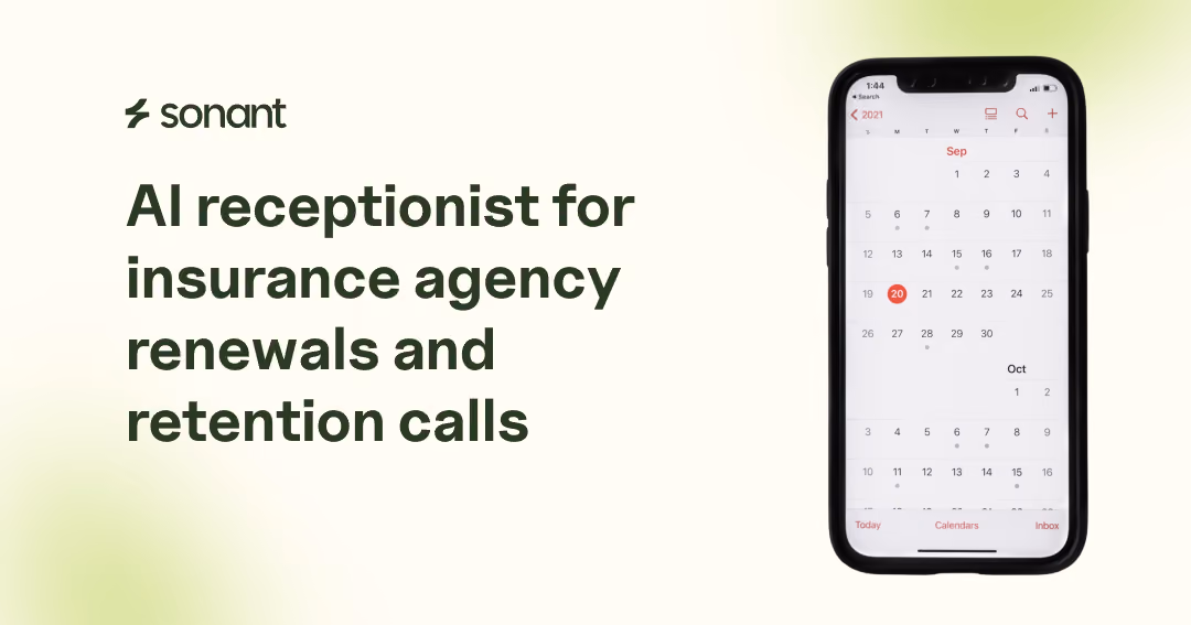 Section titled 'Integrated with the tools you use' showcasing agency management systems Momentum, EZLynx, QQCatalyst, and HawkSoft with brief descriptions and learn more links.