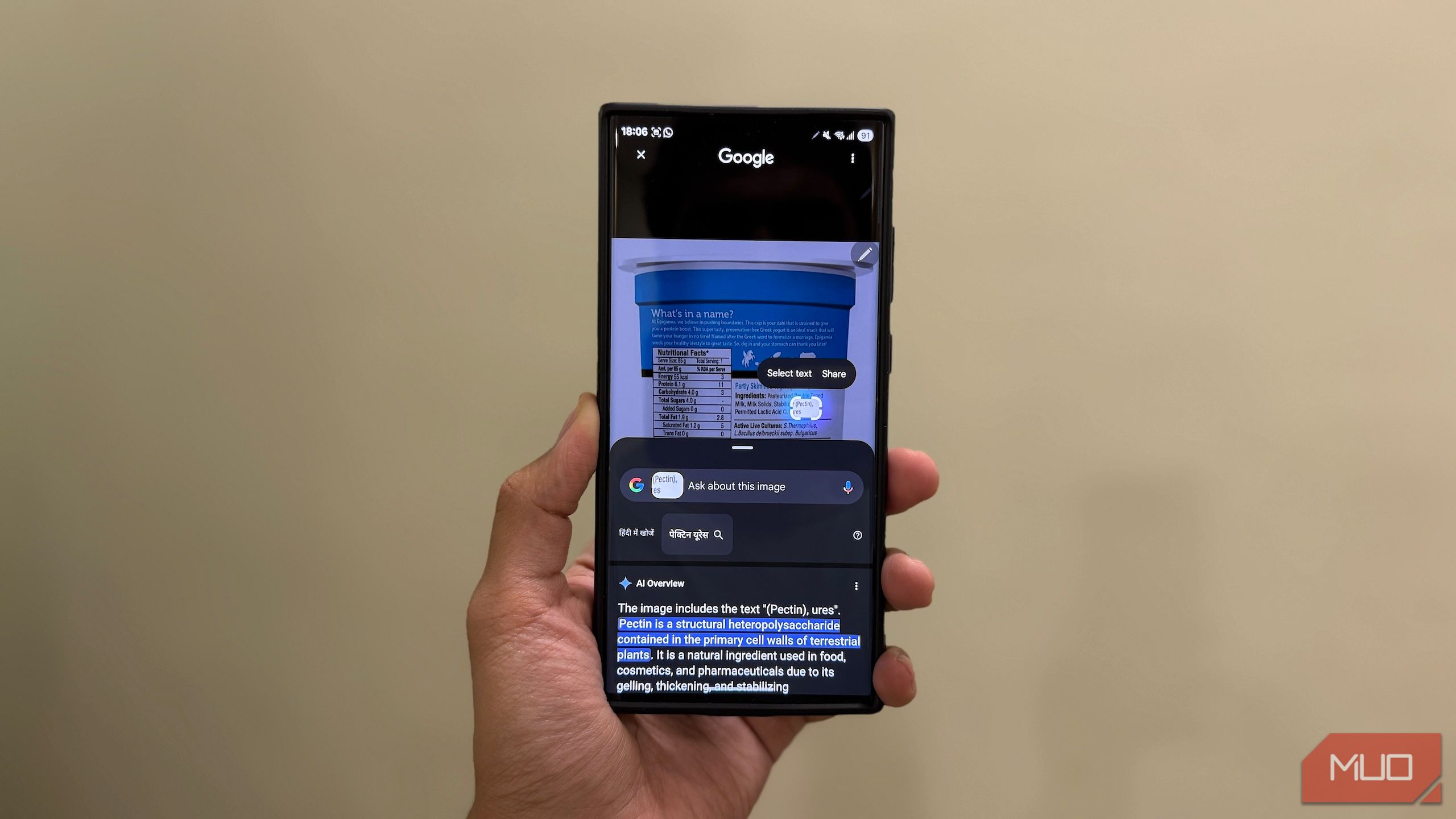 Circle to Search feature being demonstrated on smartphone