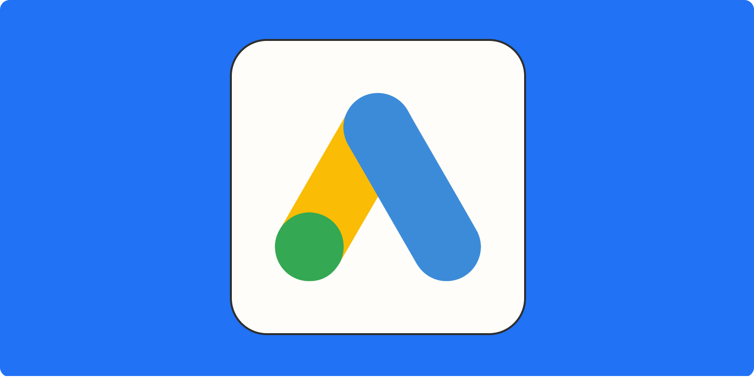 Google Ads interface illustration