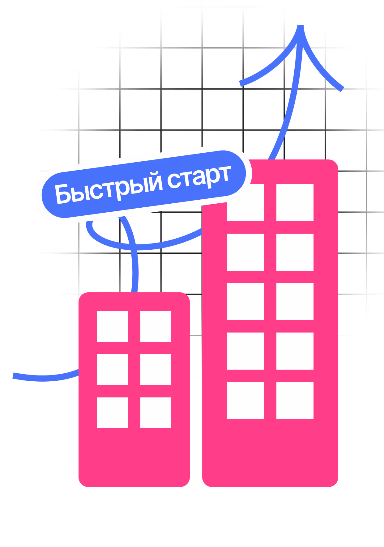 Feature Tab Image 