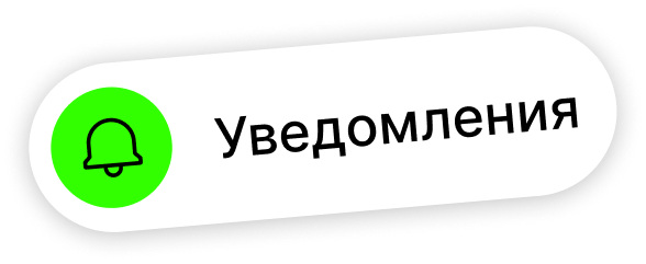Choose Card 
