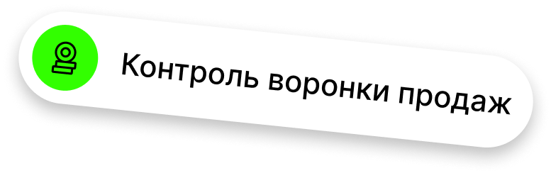 Choose Card 