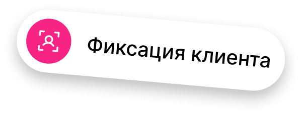 Choose Card 