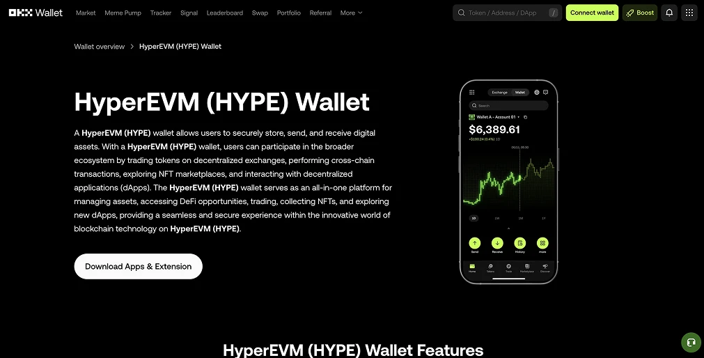 Alternative HyperEVM Wallets to MetaMask