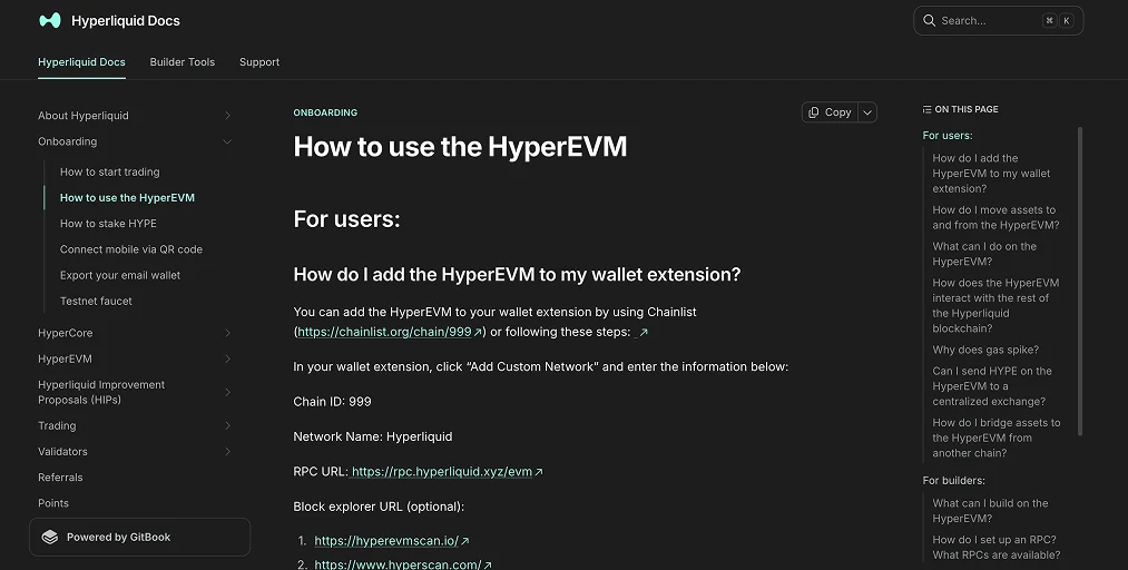 HyperEVM RPC 详情 (mainnet)