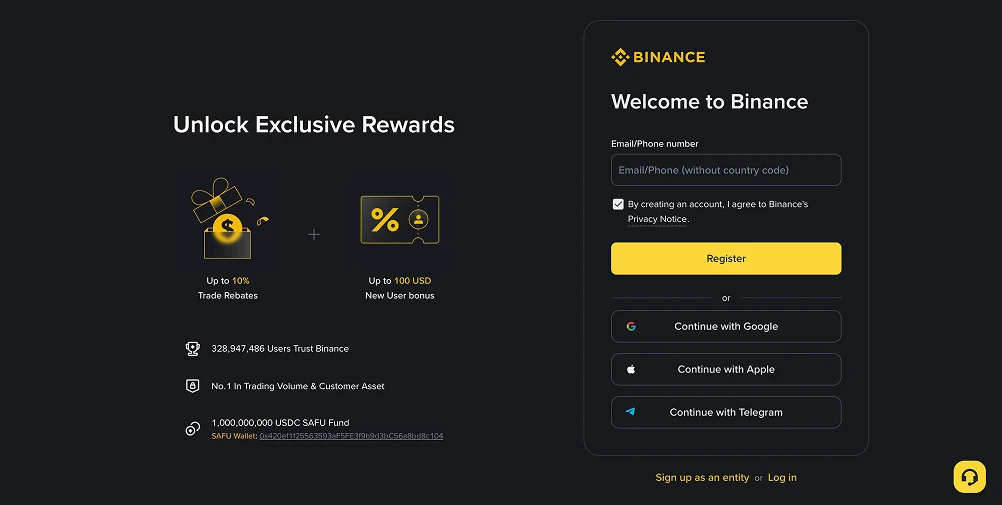 如何使用 Binance 推荐码（分步指南）