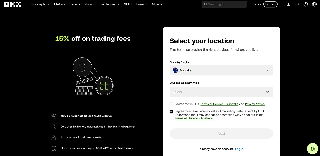 How to Use the OKX Referral Code (Step-by-Step)