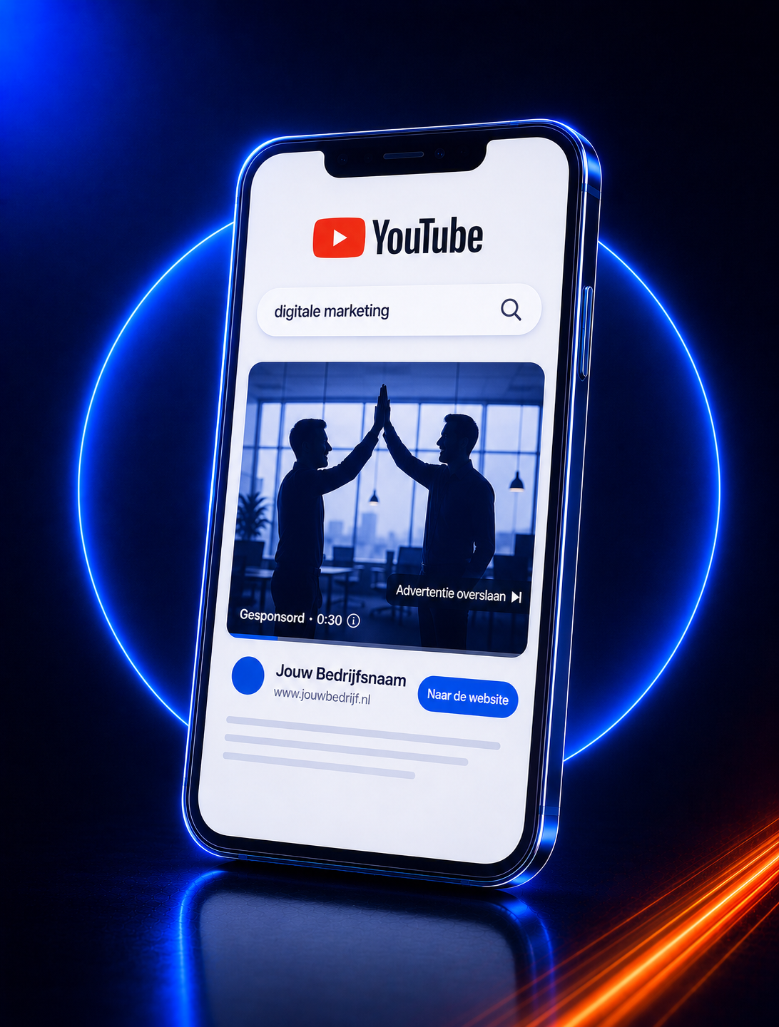 YouTube