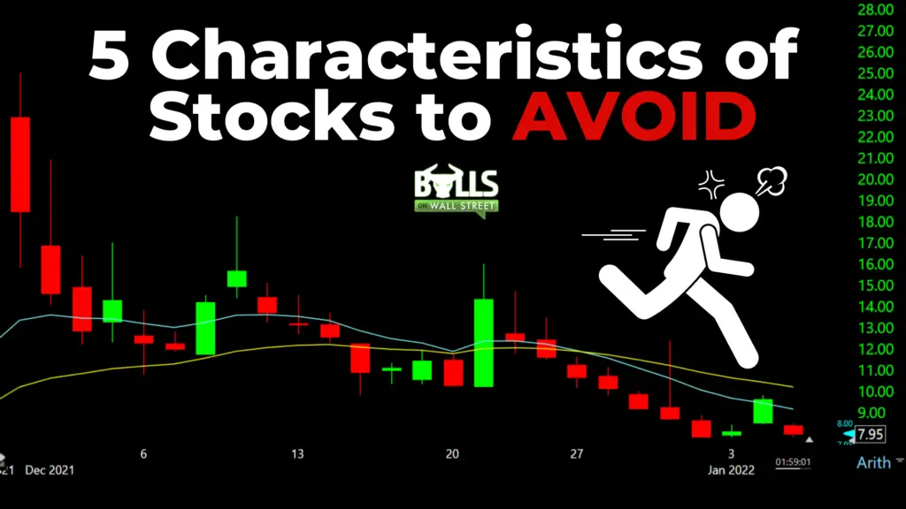 How to trade stocks