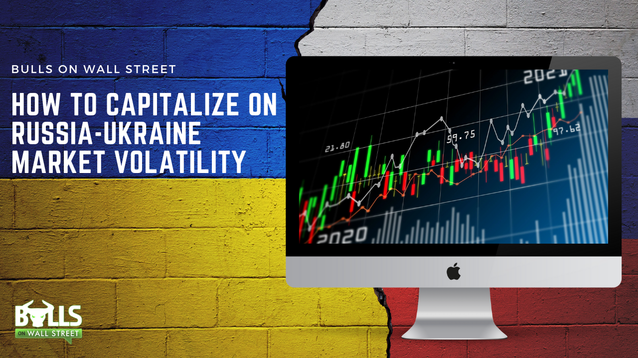 How to trade stocks
