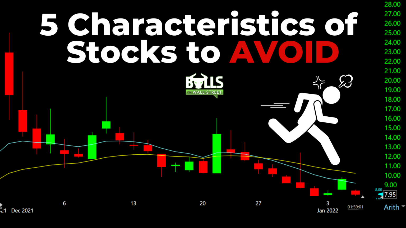 How to trade stocks