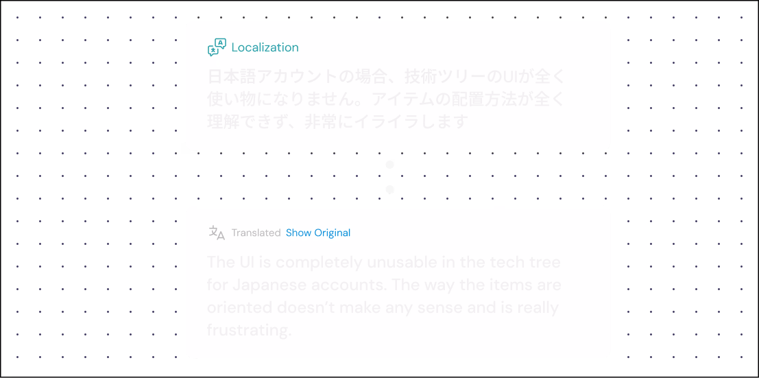 A preview of Kinn translating content from Japanese to English.