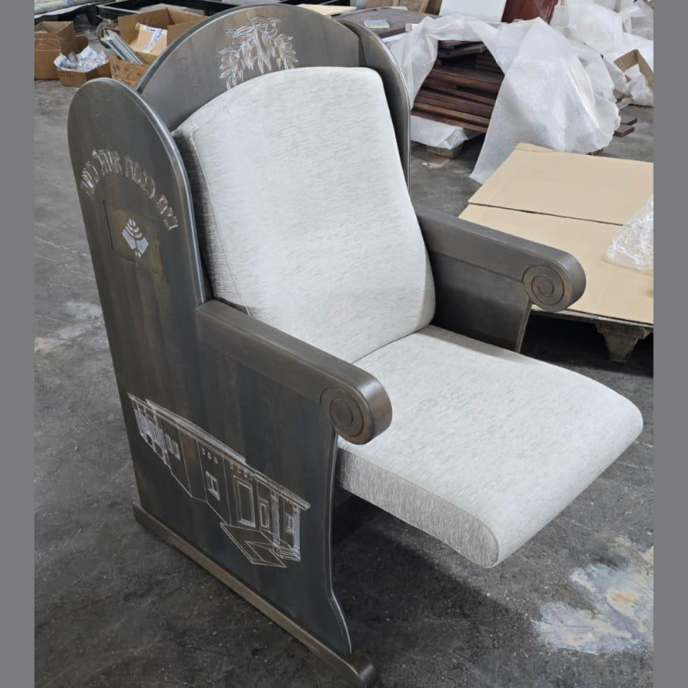 Chair Hadar – Honored synagogue seat symbolizing dignity and tradition
