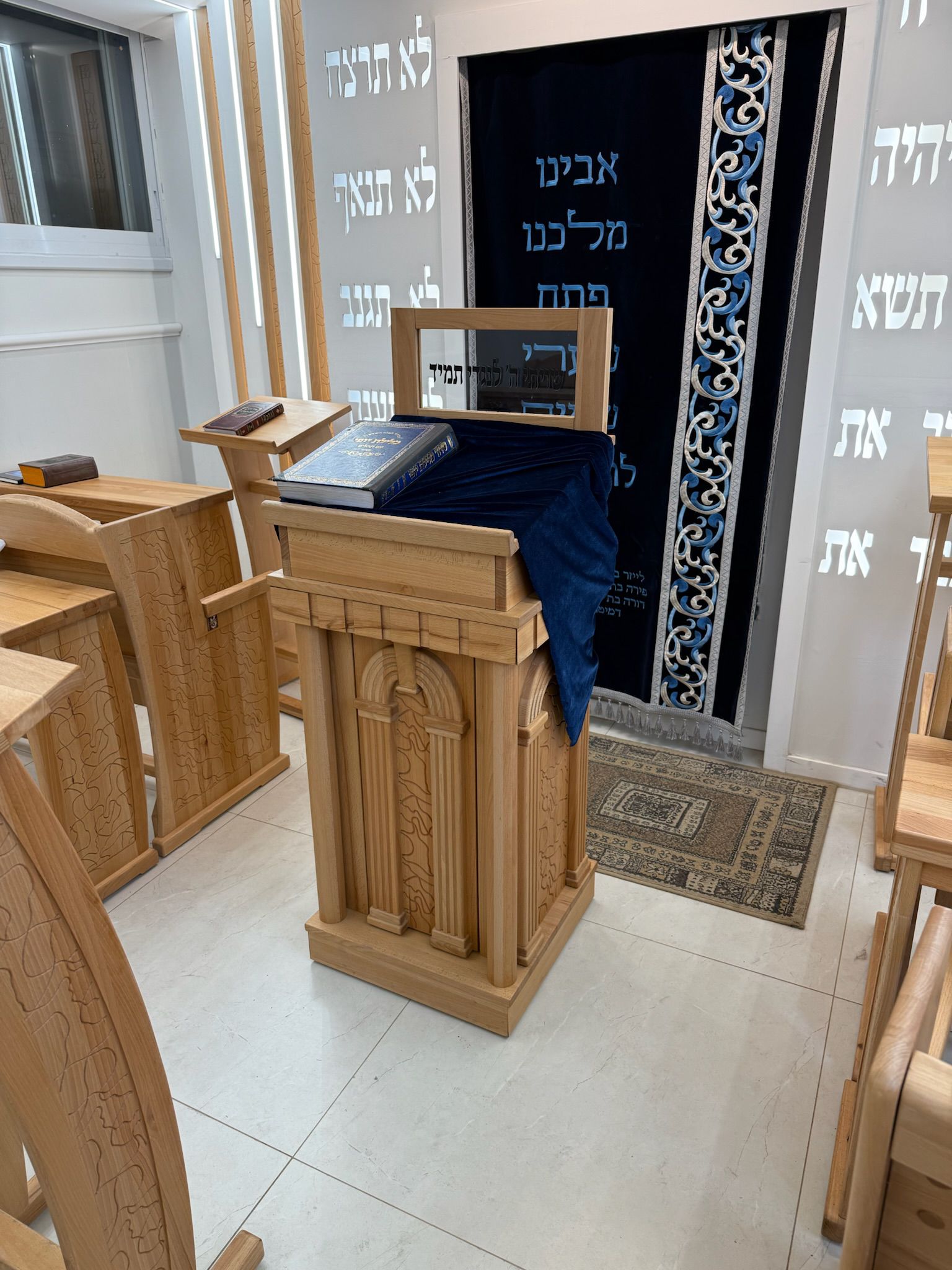 Jerusalem Cantor’s Stand with glass insert and rolling base for synagogues