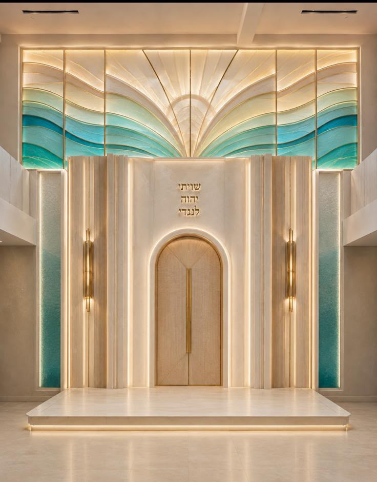 Aron Kodesh